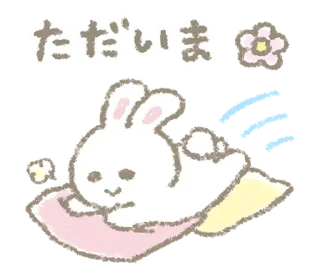 Стикер ૮꒰ྀི ◞⸝⸝⸝⸝ ◟꒱ྀིა миуу @angelstick - 6