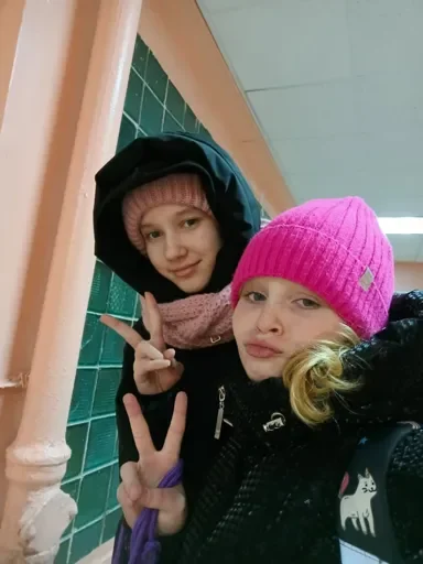 Крыски @bythemesBot - 