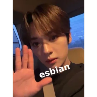 Sticker Яяяяяяя - 4