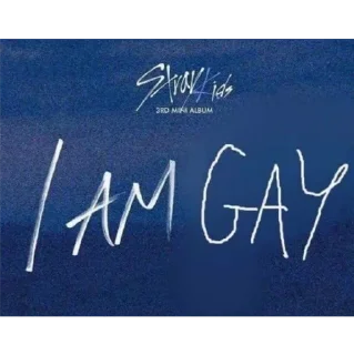 Sticker Яяяяяяя - 3