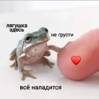 Стикер Сам такой. @l0lstick - 3