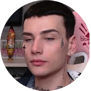 human face person forehead