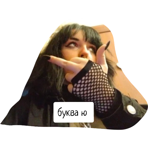 Sticker бугагагагашеньки - 7