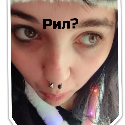 Sticker бугагагагашеньки - 6