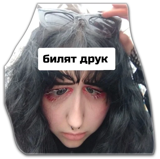 Sticker бугагагагашеньки - 3