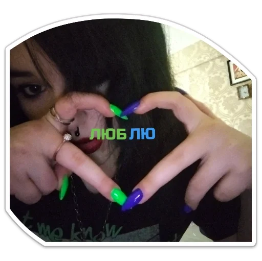 Sticker бугагагагашеньки - 2