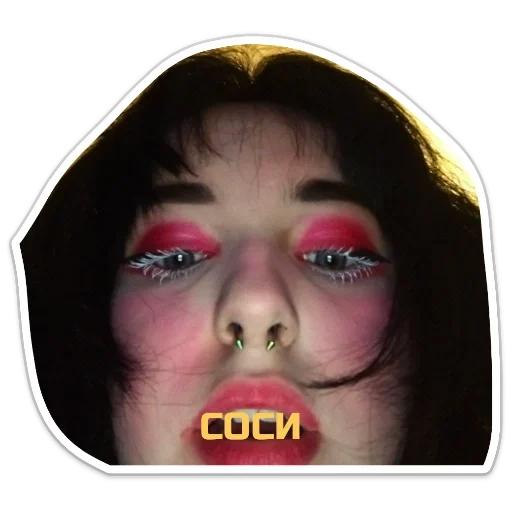 Sticker бугагагагашеньки - 1