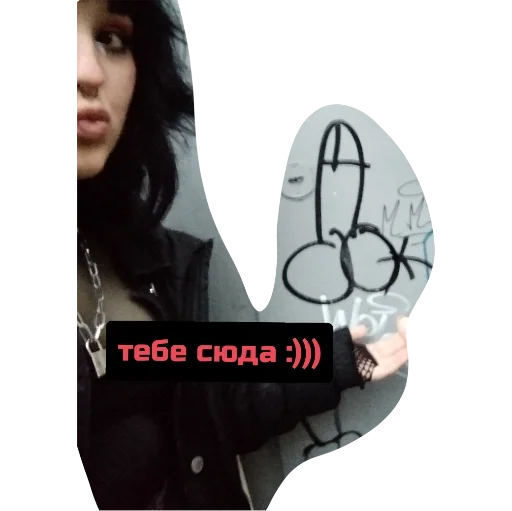 Sticker бугагагагашеньки - 0