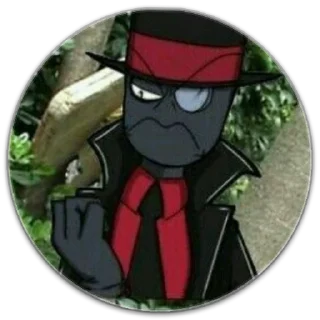 Стикер Villainous_злыдни by @sticat_app - 4