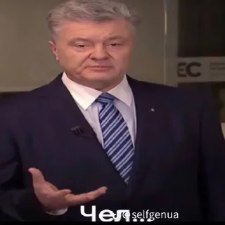 Sticker АсЬкА 🦋✨️ - 11