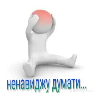 Sticker АсЬкА 🦋✨️ - 2