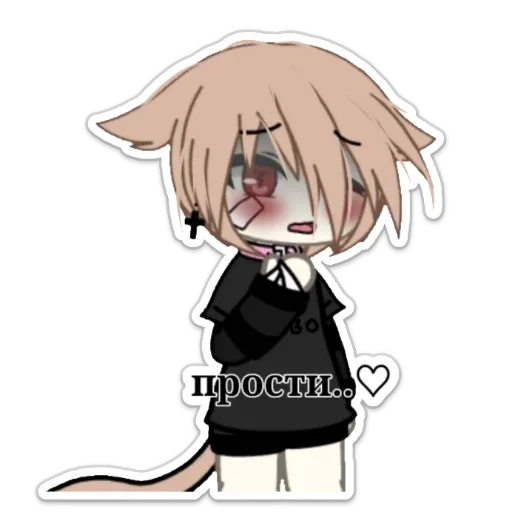 Стикер AHДPEŪ TЯHKA - 8