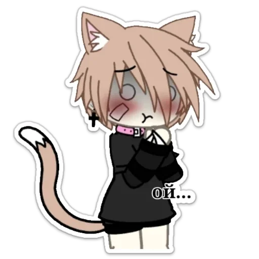 Стикер AHДPEŪ TЯHKA - 7