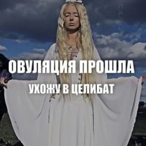 Sticker d6U3G2_by_EmojiRuBot - 1