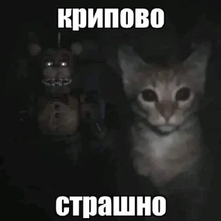 Sticker Создать стикеры|@EmojiRuBot - 0