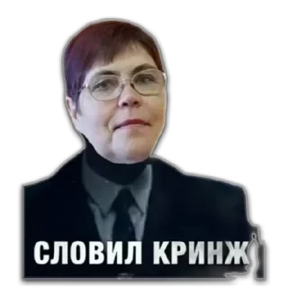 Sticker Прикольный - 10