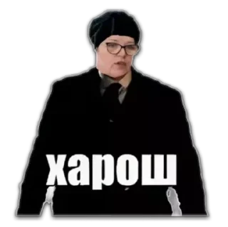 Sticker Прикольный - 2