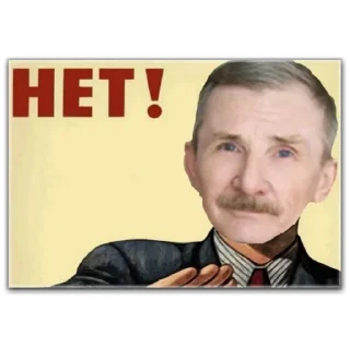 Sticker Прикольный - 1