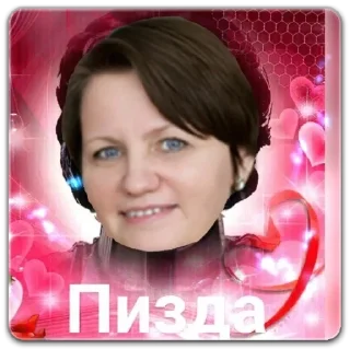 Sticker Прикольный - 5