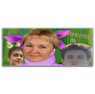 Sticker Прикольный - 6