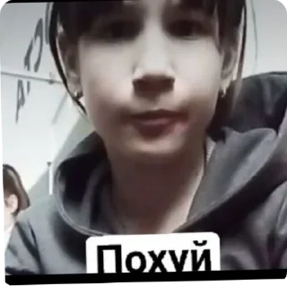 Sticker Ой увлеклася - 10