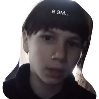 Sticker Ой увлеклася - 8