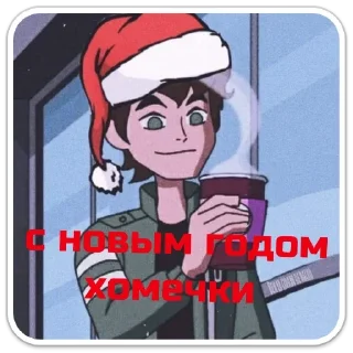 Sticker анти Бен тен 666 - 4