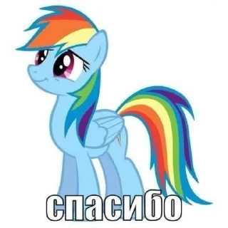 Стикер пони - 4