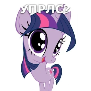 Стикер пони - 3