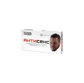 Стикер Лечим чат вместе - 10