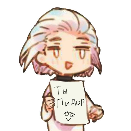 Стикер Dr.Stone - 3