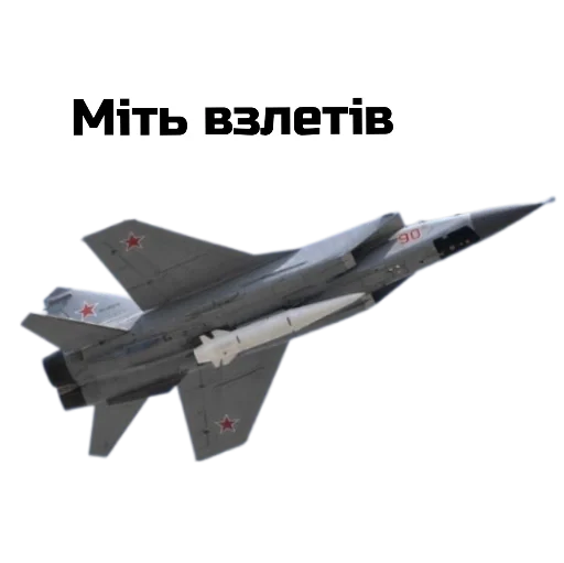 vip Ukraine 🇺🇦 - 