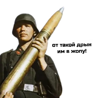 Sticker vip Ukraine 🇺🇦 - 2