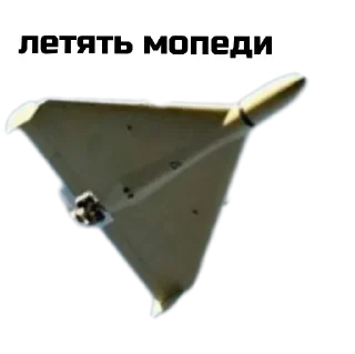 Sticker vip Ukraine 🇺🇦 - 5