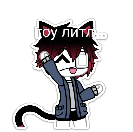 Стикер ЗахватПольши228 - 11