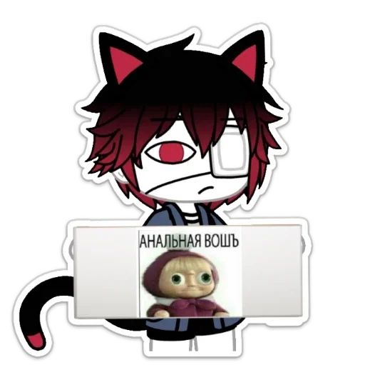 Стикер ЗахватПольши228 - 9