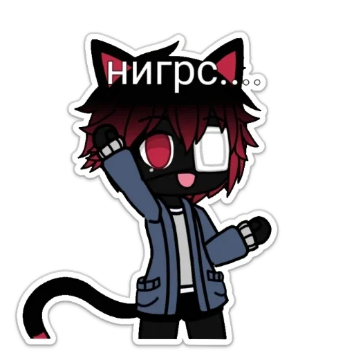 Стикер ЗахватПольши228 - 8