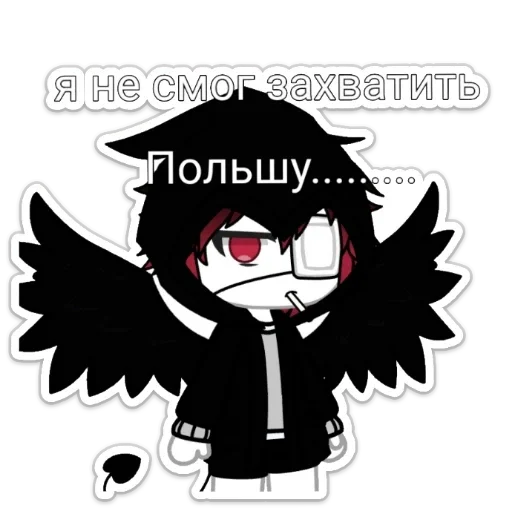 Стикер ЗахватПольши228 - 5