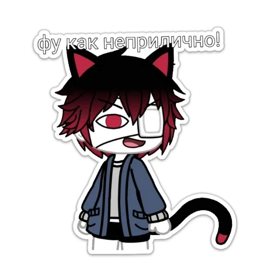 Стикер ЗахватПольши228 - 2