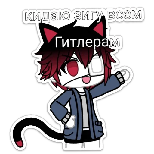 Стикер ЗахватПольши228 - 1