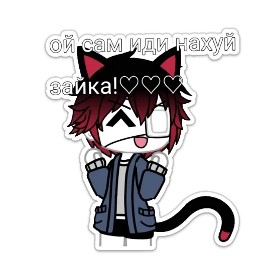 Стикер ЗахватПольши228 - 0