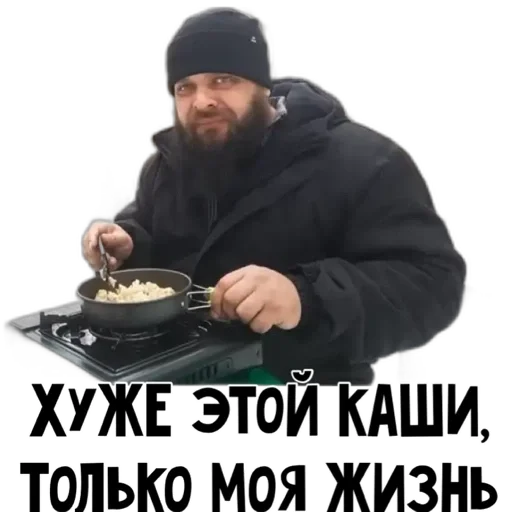 Выживалово - clothing