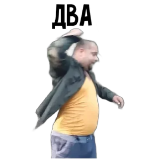 clothing person dance