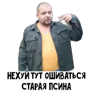 clothing human face person