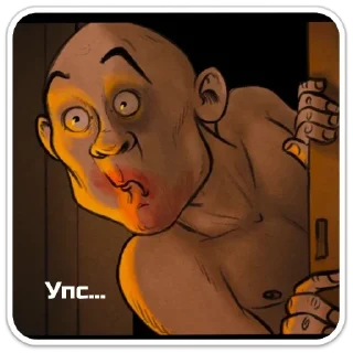 Стикер Penisov Power - 5