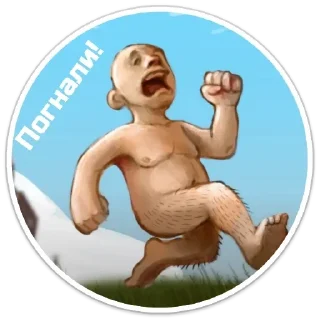 Стикер Penisov Power - 2
