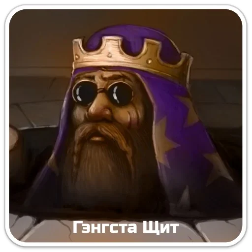 Стикер Penisov Power - 0