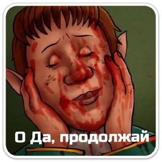 Стикер Penisov Power - 8