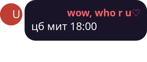 Стикер dBLFPhoVPIjLEF_by_stickers_stealer_bot - 1