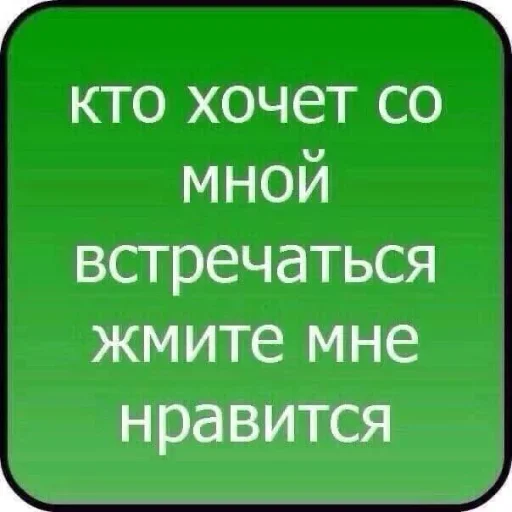 Sticker dDAGhhfRzrhdan_by_stickers_stealer_bot - 1